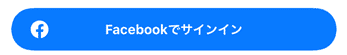 ママ活Facebookで登録